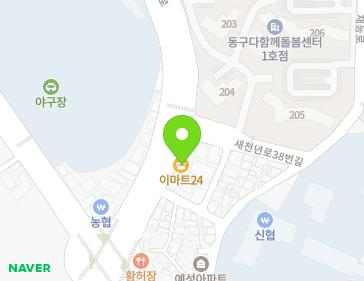 Address Map Image
