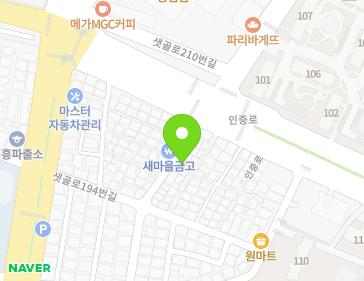 Address Map Image