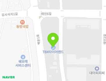 Address Map Image