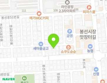 Address Map Image