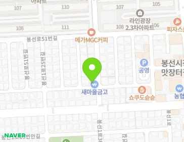 Address Map Image