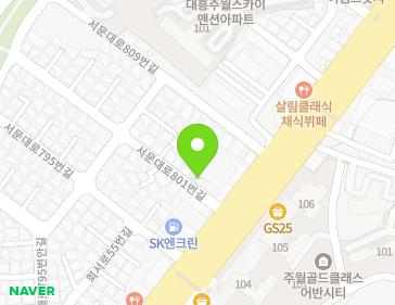 Address Map Image