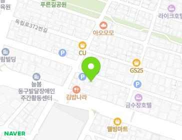 Address Map Image