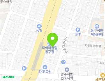 Address Map Image
