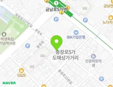 Address Map Image