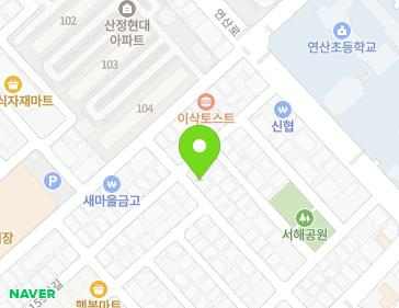 Address Map Image