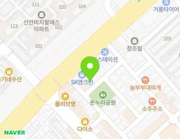 Address Map Image