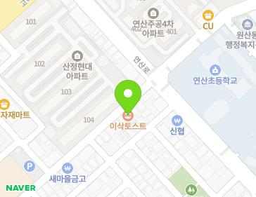 Address Map Image