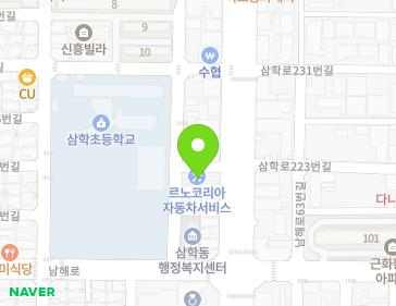 Address Map Image