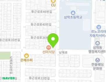 Address Map Image