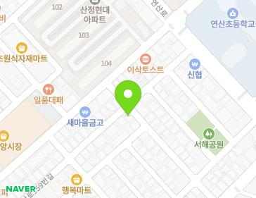 Address Map Image