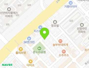 Address Map Image