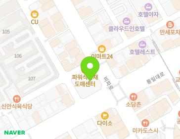 Address Map Image
