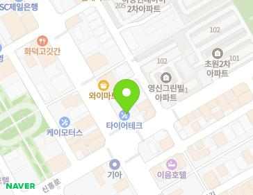 Address Map Image