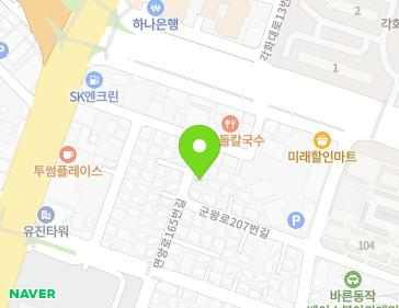 Address Map Image