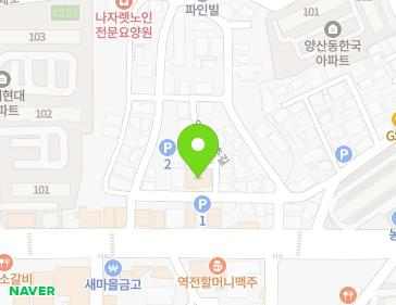 Address Map Image