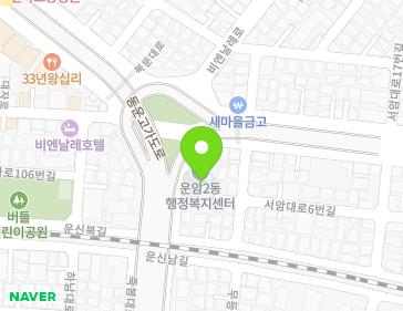 Address Map Image