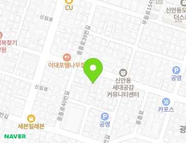 Address Map Image