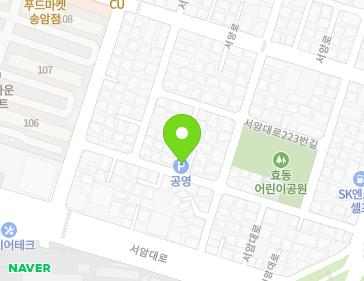 Address Map Image