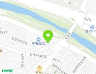 Address Map Image