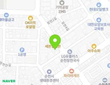 Address Map Image