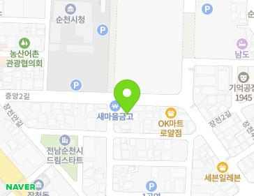 Address Map Image