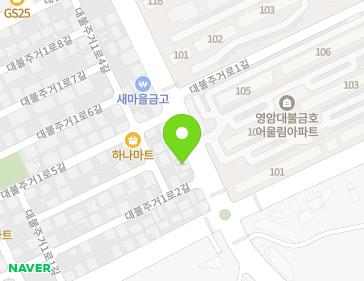 Address Map Image