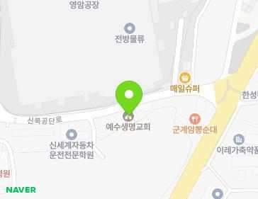 Address Map Image