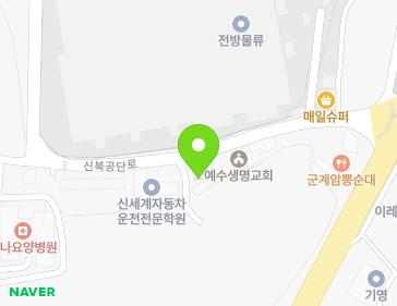 Address Map Image