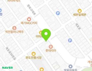Address Map Image