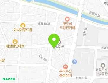 Address Map Image