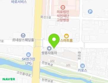 Address Map Image