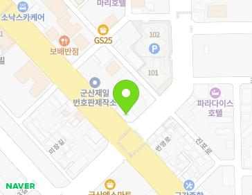 Address Map Image