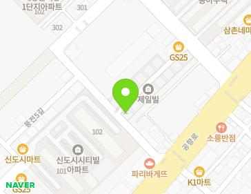 Address Map Image