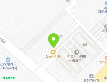 Address Map Image