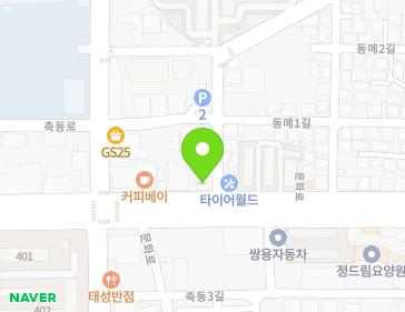 Address Map Image