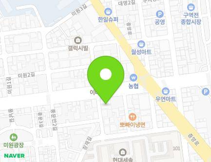 Address Map Image
