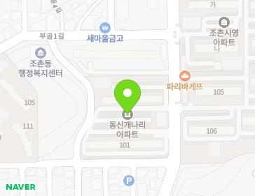 Address Map Image