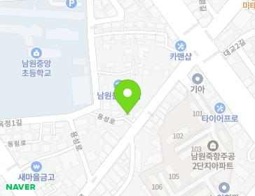 Address Map Image