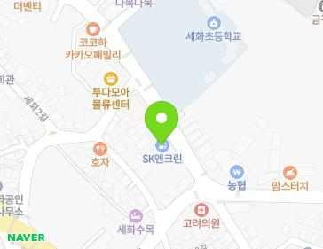 Address Map Image