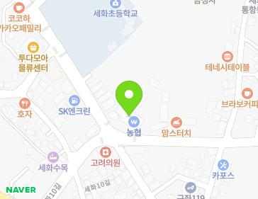 Address Map Image