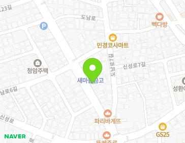 Address Map Image