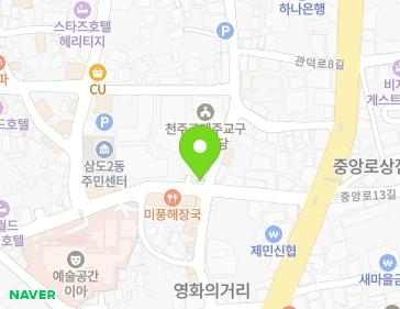 Address Map Image