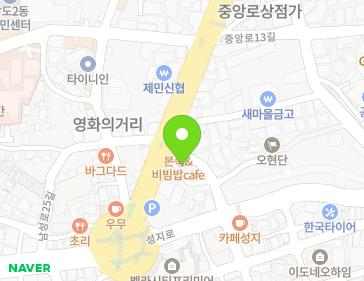 Address Map Image