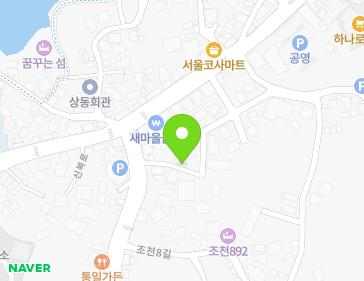 Address Map Image