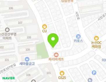 Address Map Image
