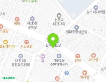 Address Map Image