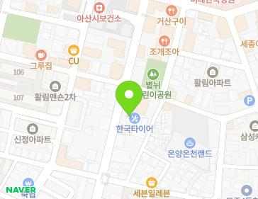 Address Map Image