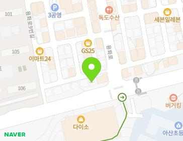 Address Map Image