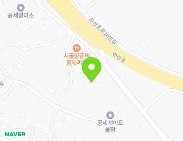 Address Map Image